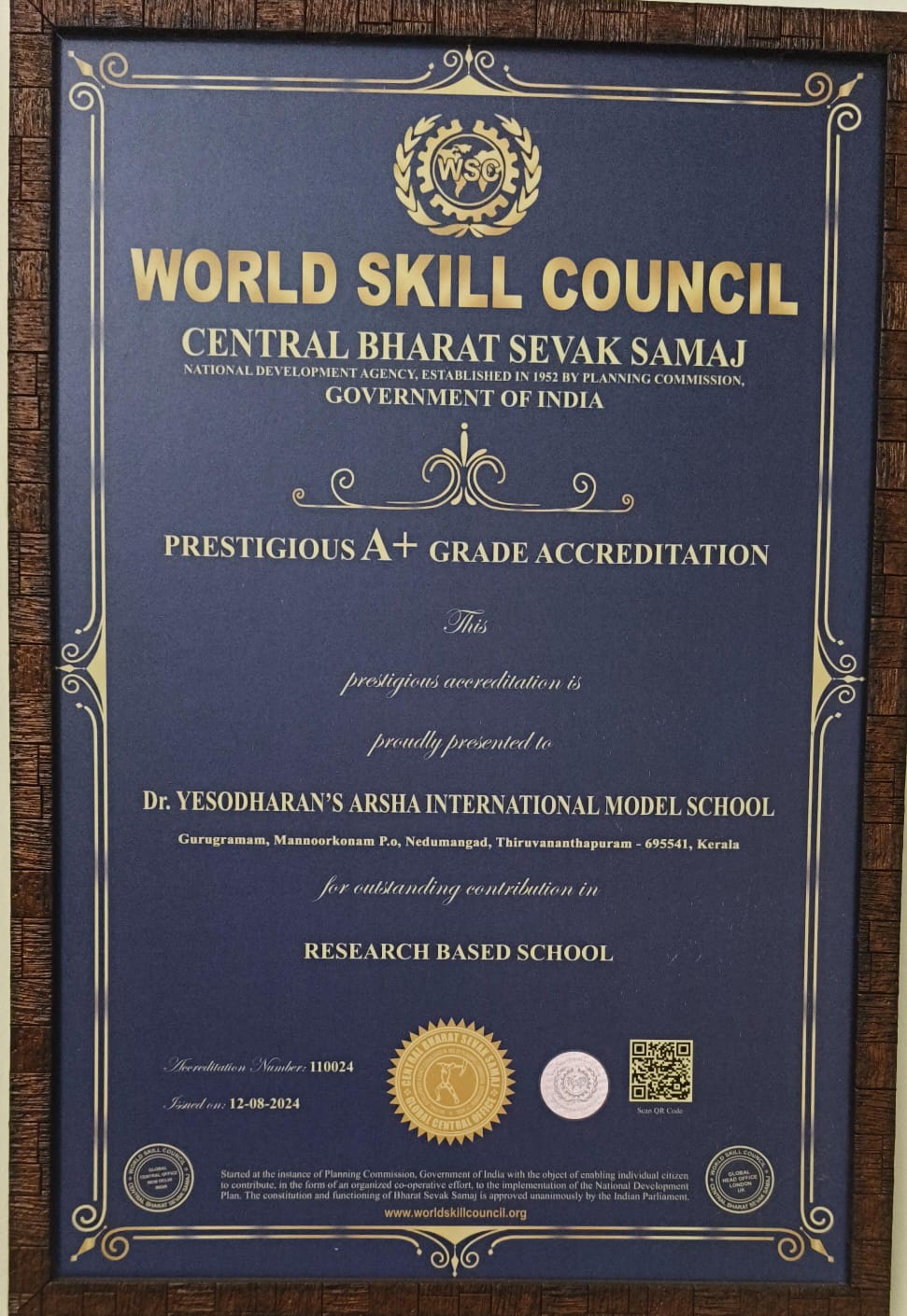 A+ Grade Accreditation