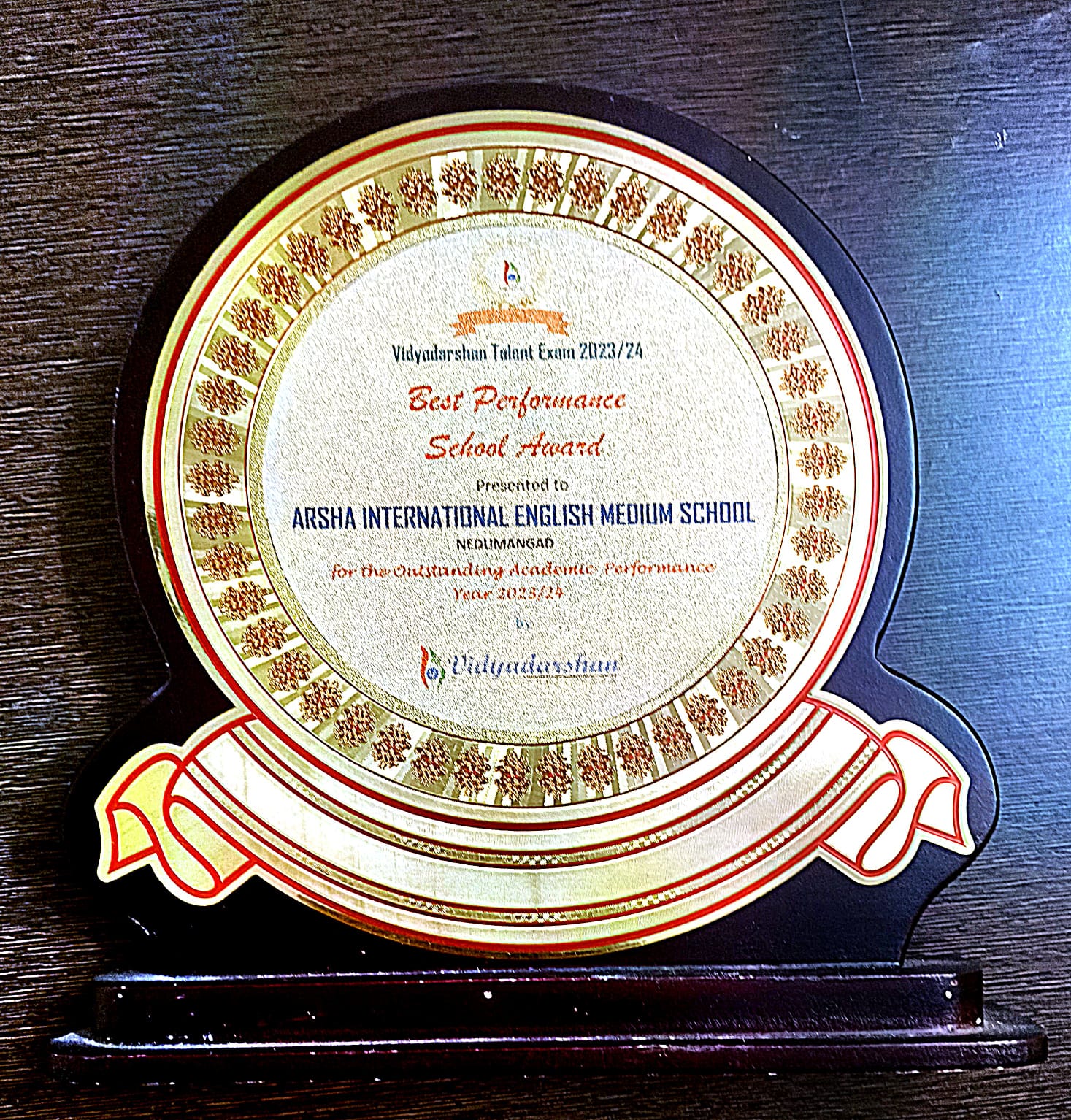 Best Performance School 2023-24